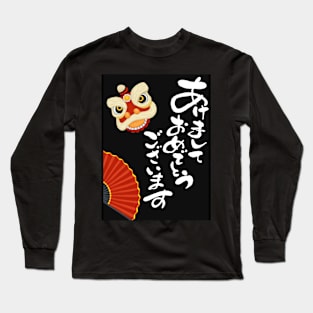 ORIENTAL FESTIVAL Long Sleeve T-Shirt